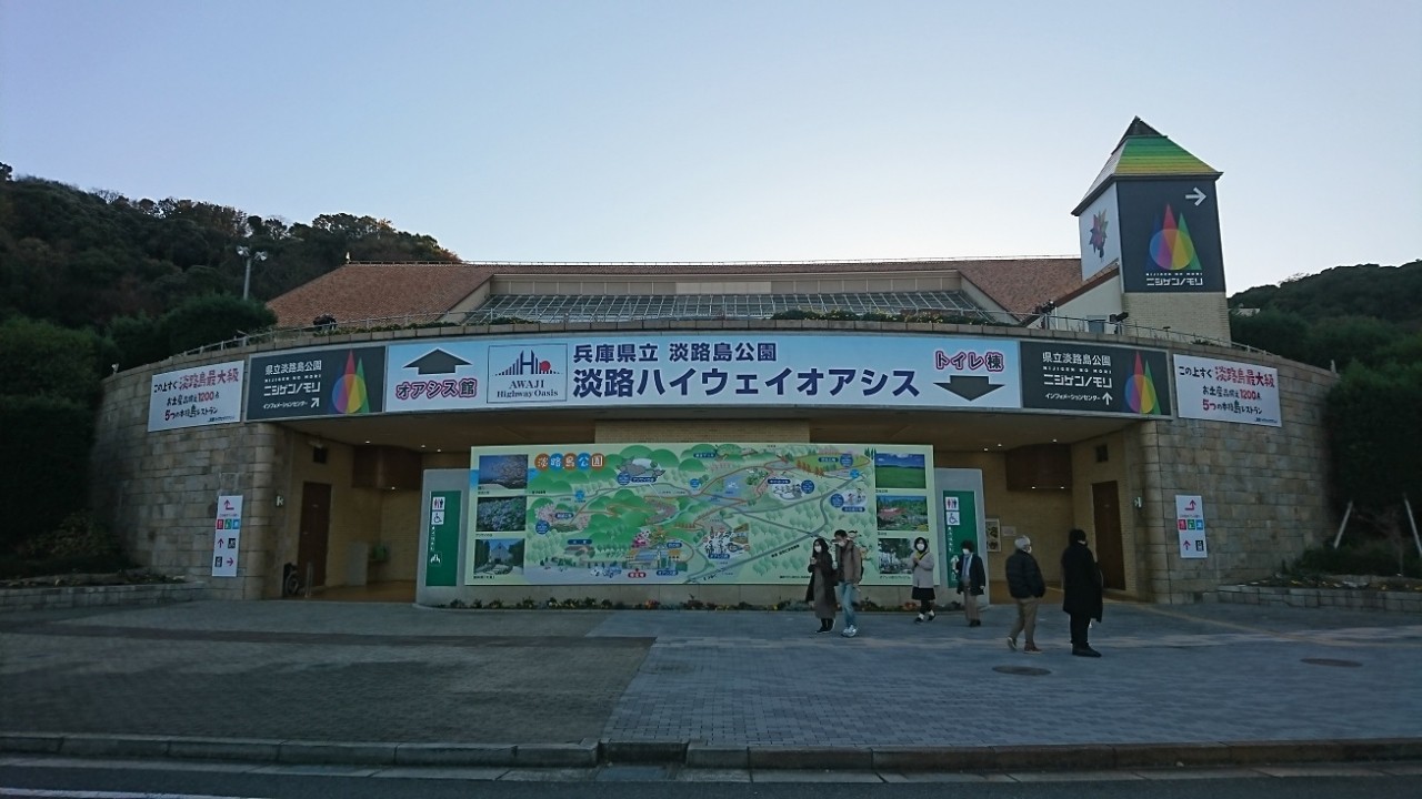 建物全景