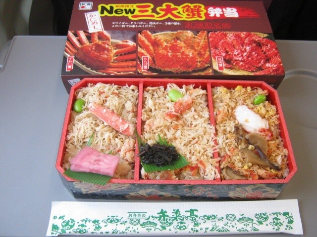 New三大蟹弁当の様子