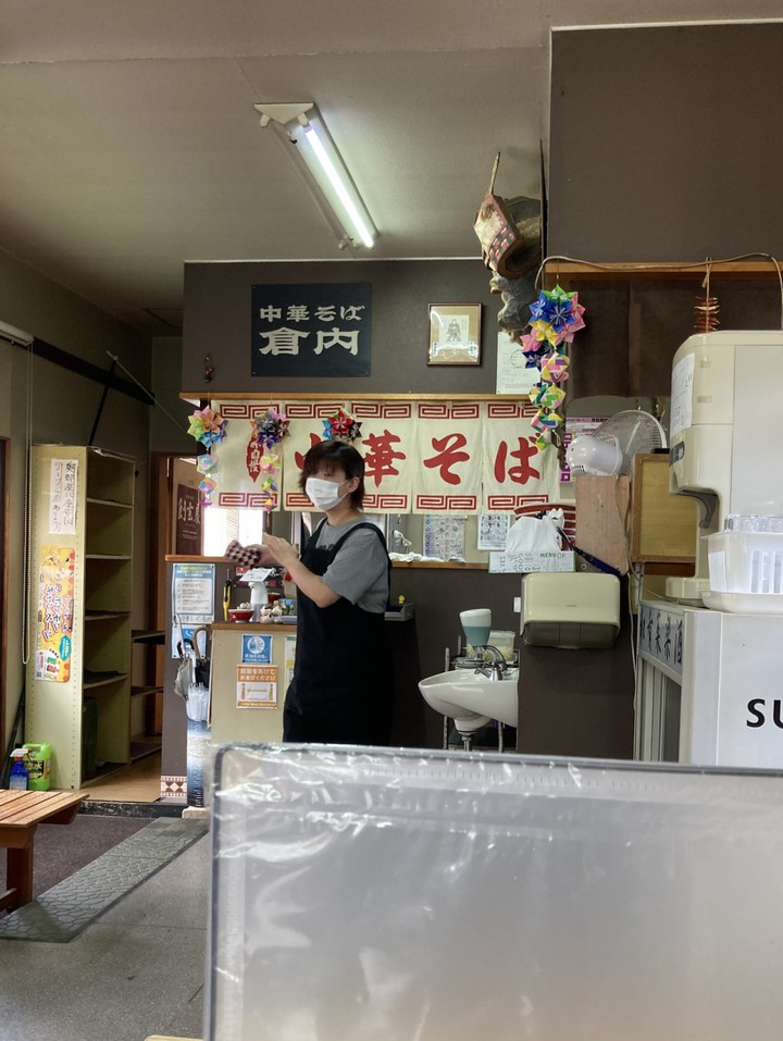 我が家的中華そば屋さん