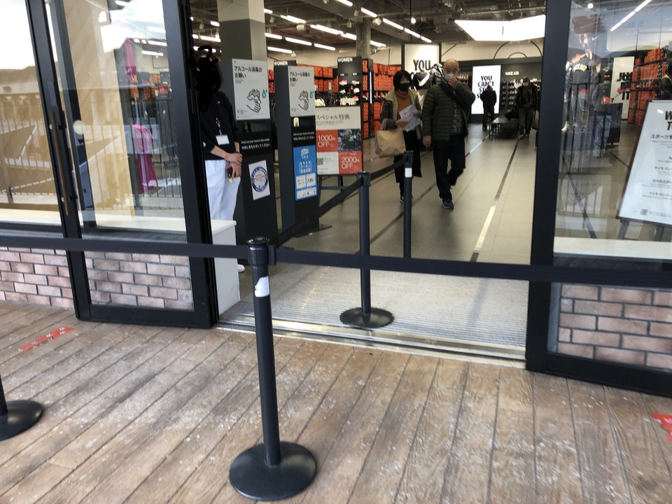 店内入り口