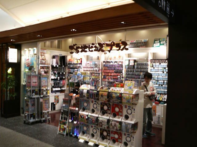 店頭のガチャガチャもお手ごろ価格で買いやすいです。