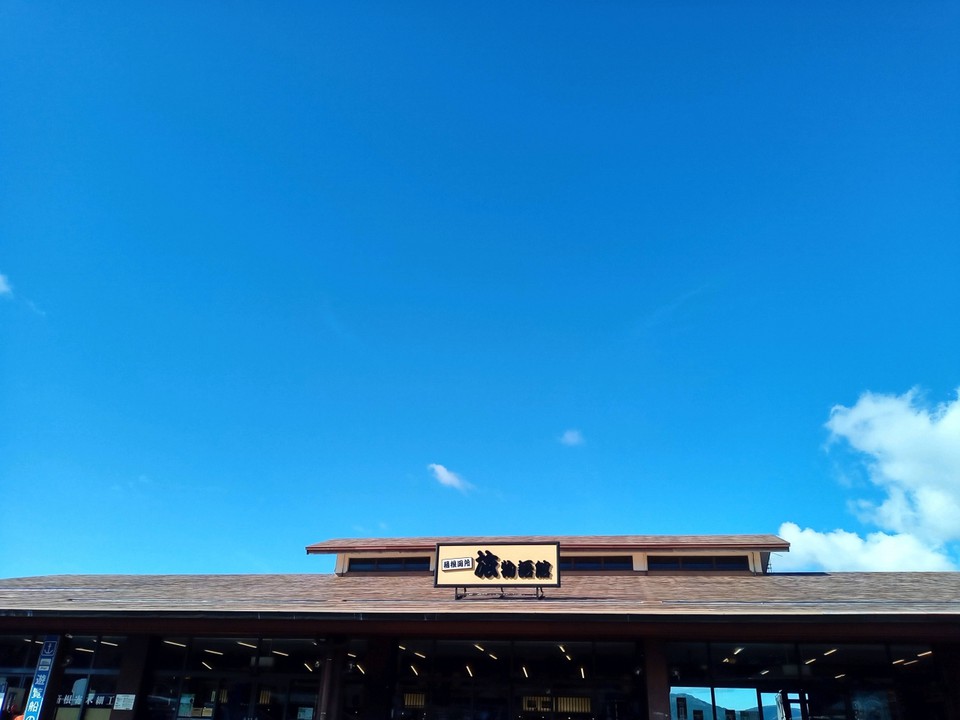箱根関所 旅物語館