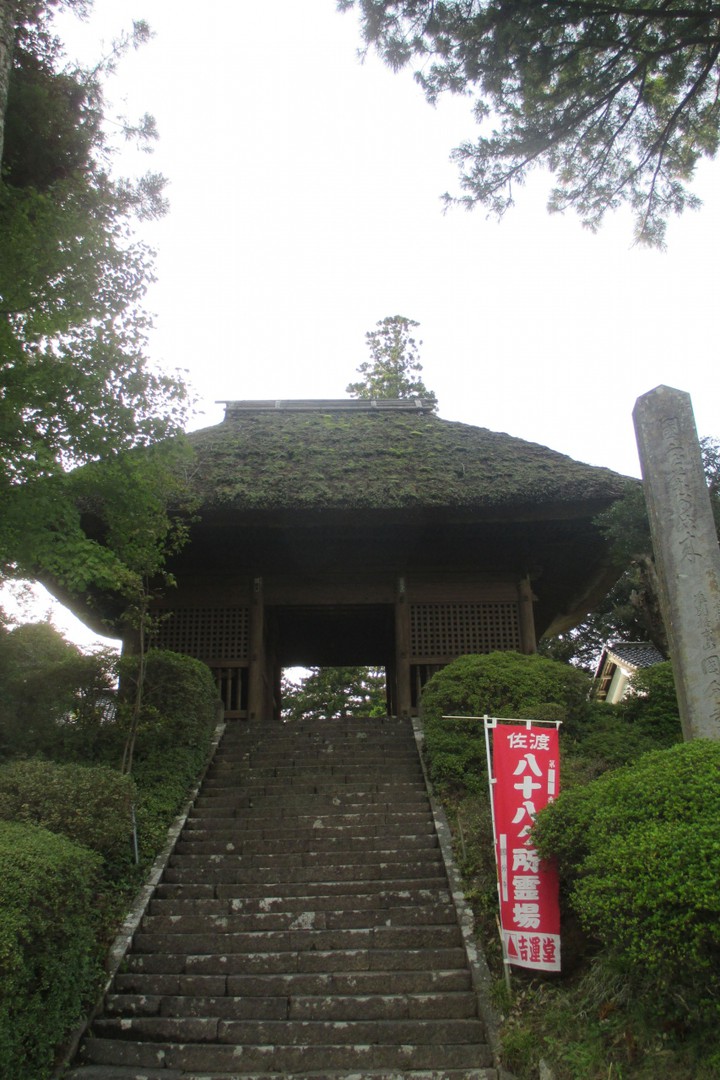 仁王門