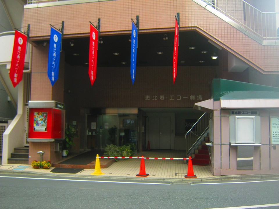 正面の様子です。