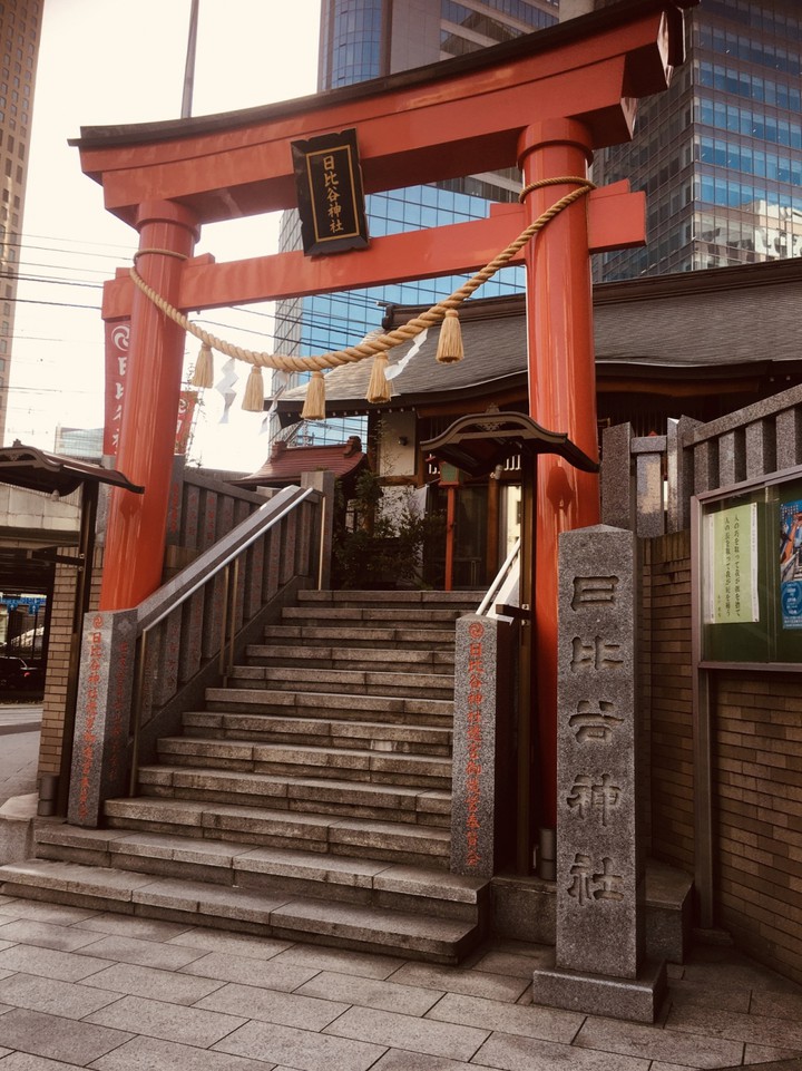 《日比谷神社》日比谷稲荷神社