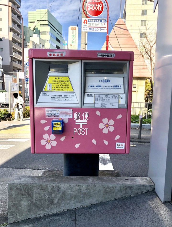 キュート！