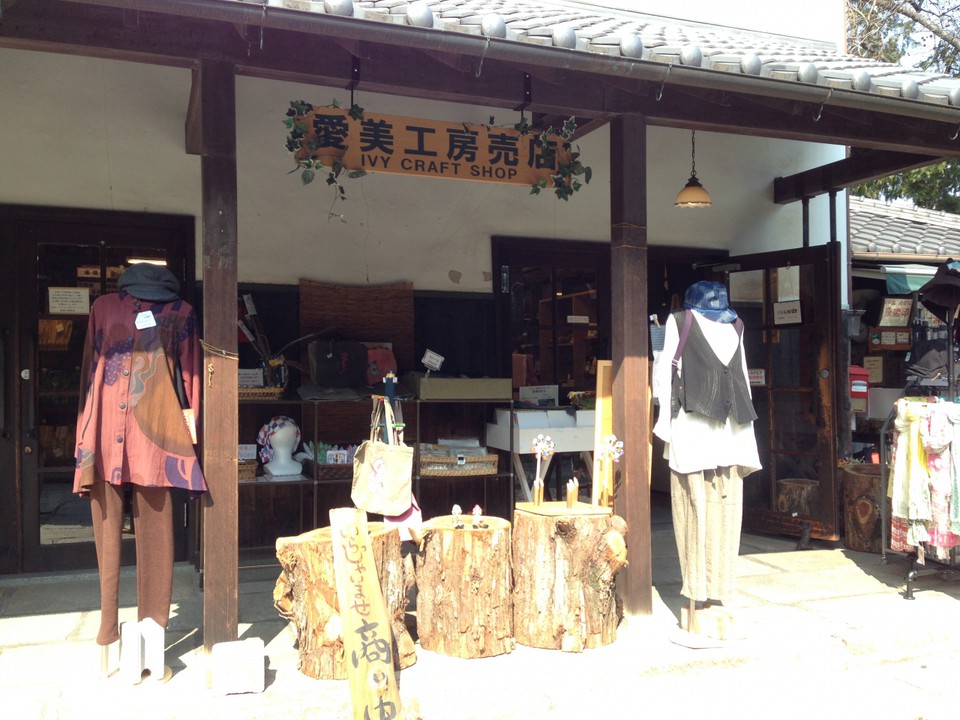 手頃なお土産が見つかります