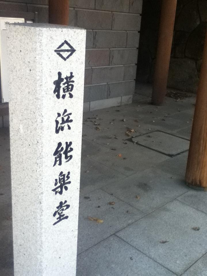 入口付近