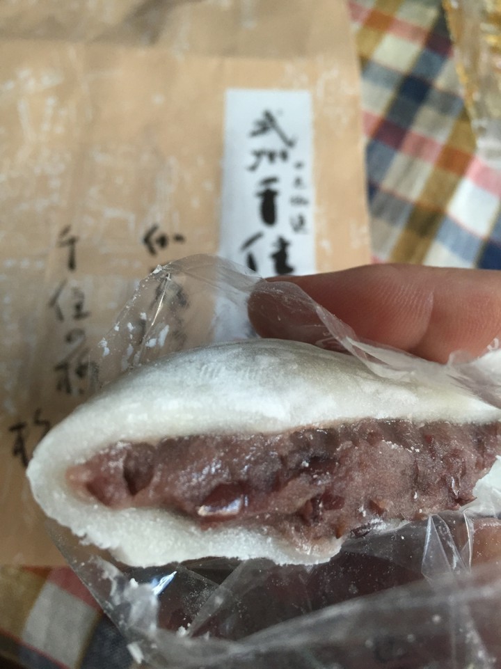 和菓子