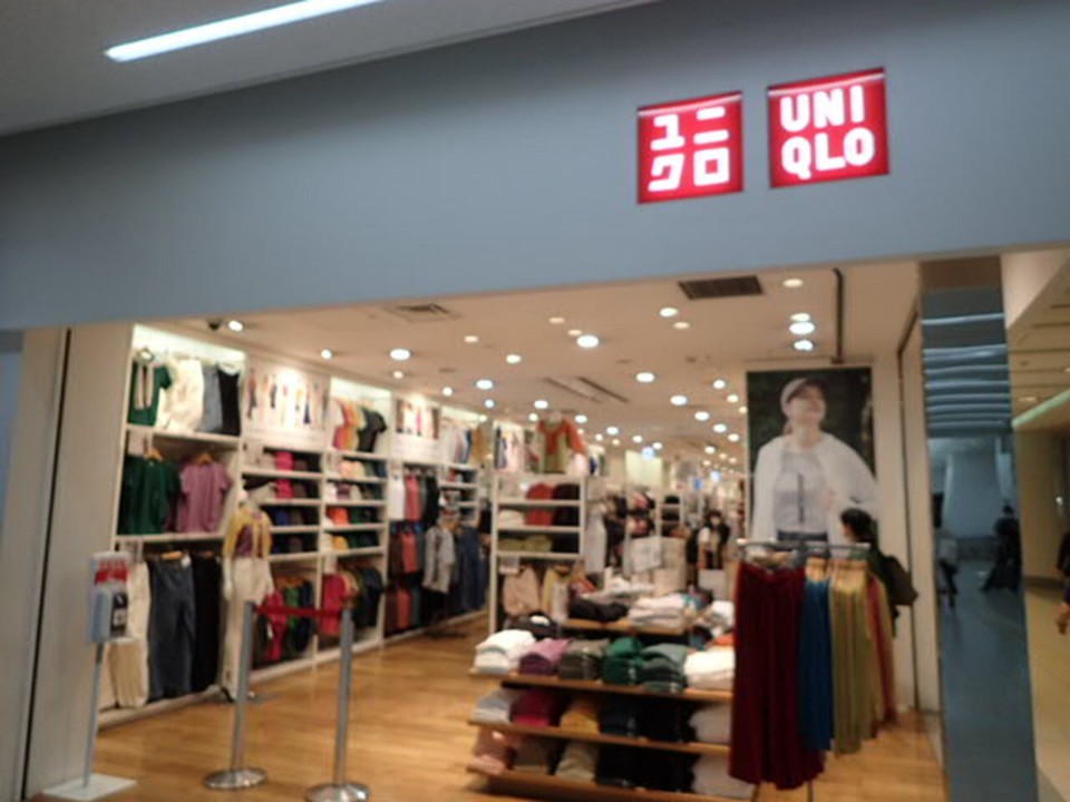 入口
