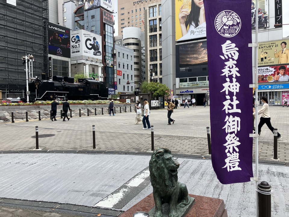 烏森神社の画像。