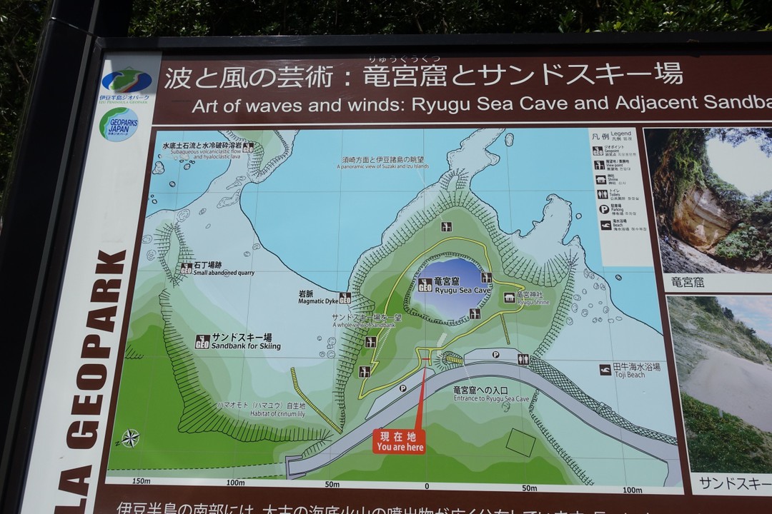 周辺の地図