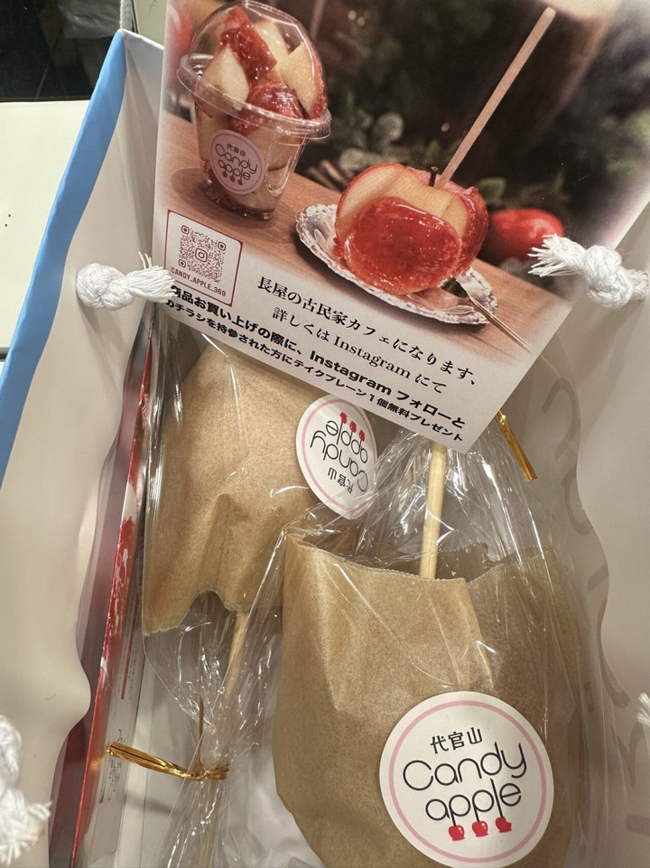 食べ物も充実している