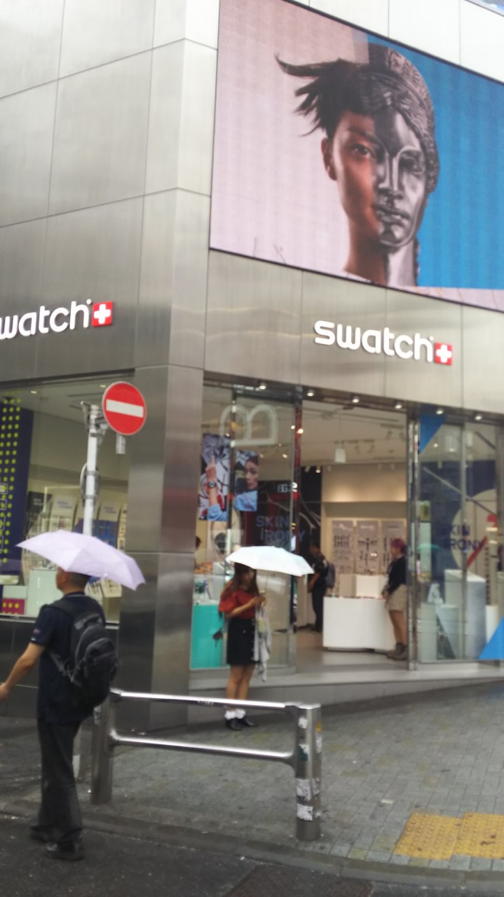 スウォッチの専門店