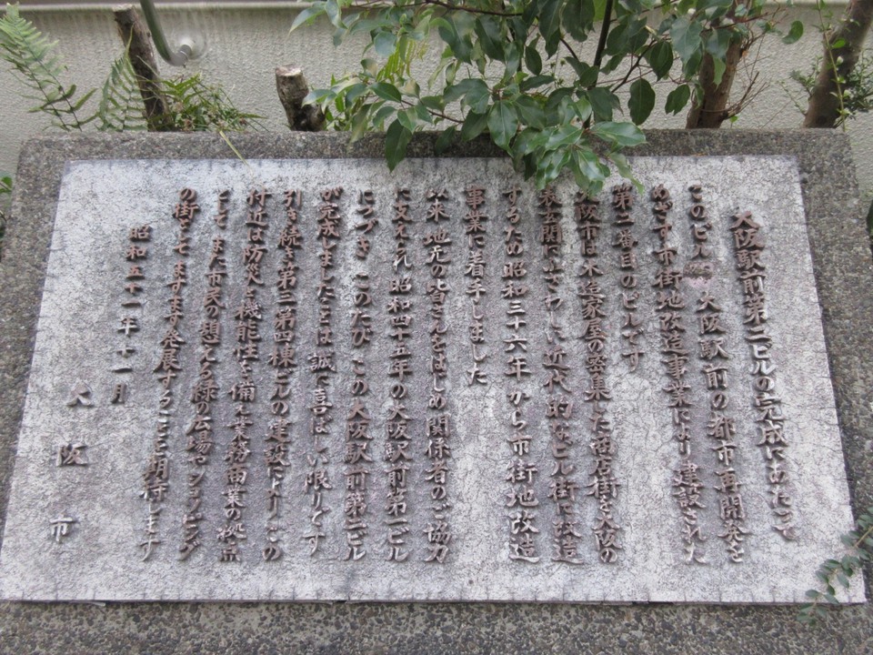 じっくりと 文章を読んじゃいました。
