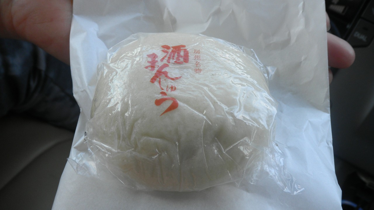 おいしそうでしょ