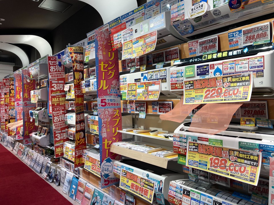 ノジマ新宿タカシマヤタイムズスクエア店のノートPC売り場