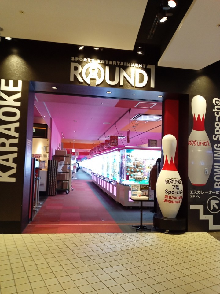 ラウンドワン ダイバーシティ東京プラザ