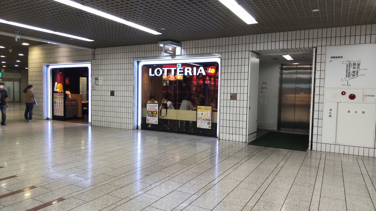 オシャレな店舗になっています！