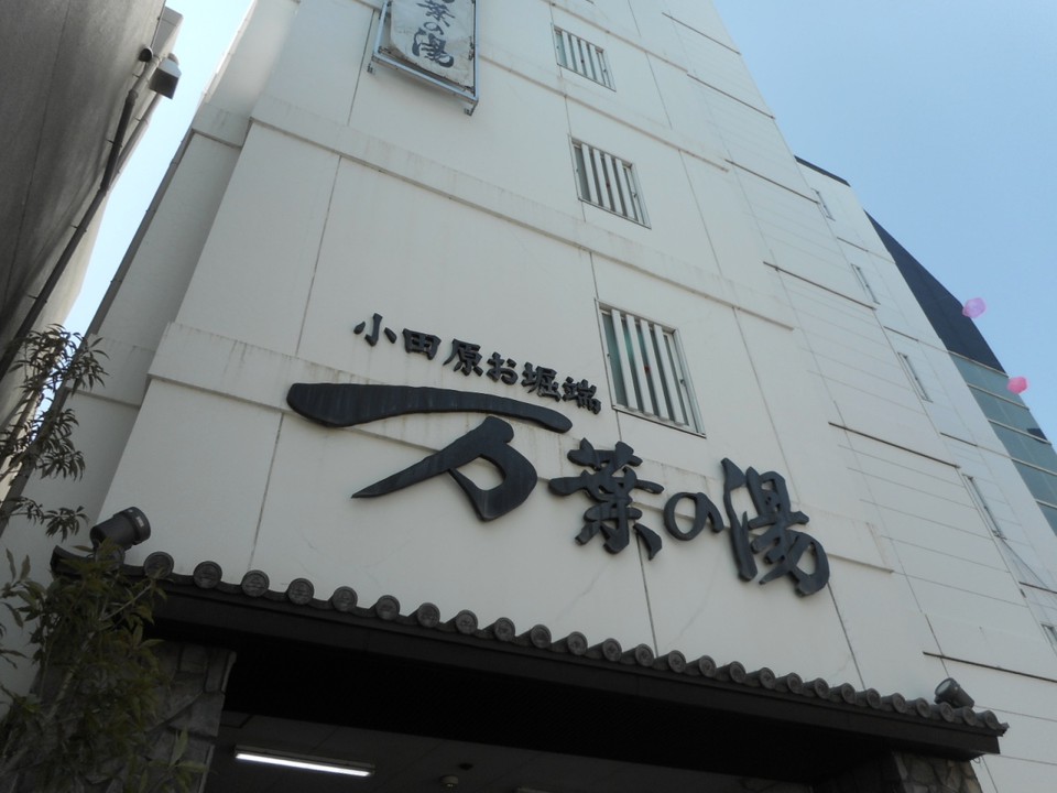 入り口付近