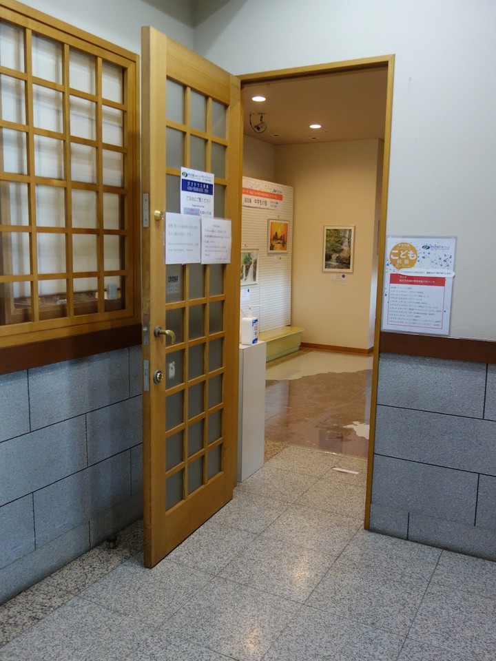 このような施設も