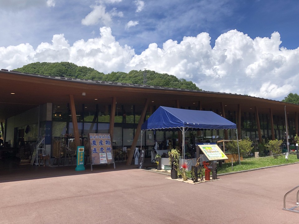 のどかな風景です。