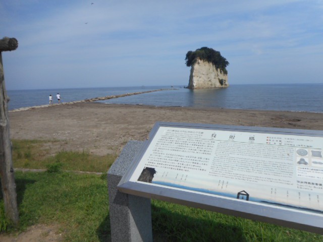公園