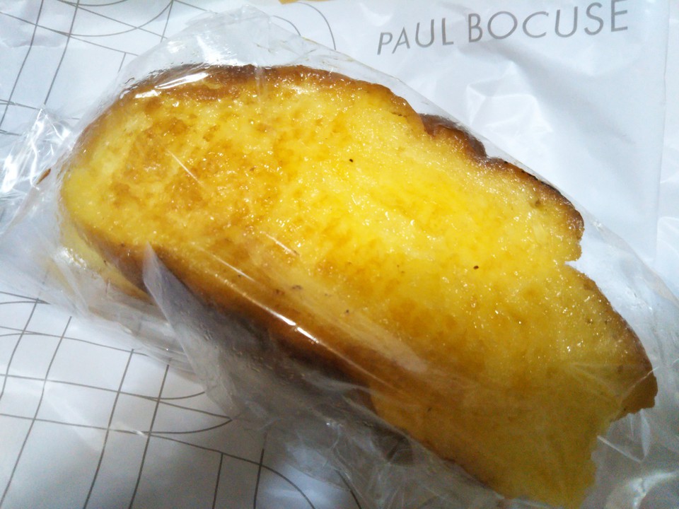 ポール・ボキューズ・ベーカリー 大丸東京店のパン