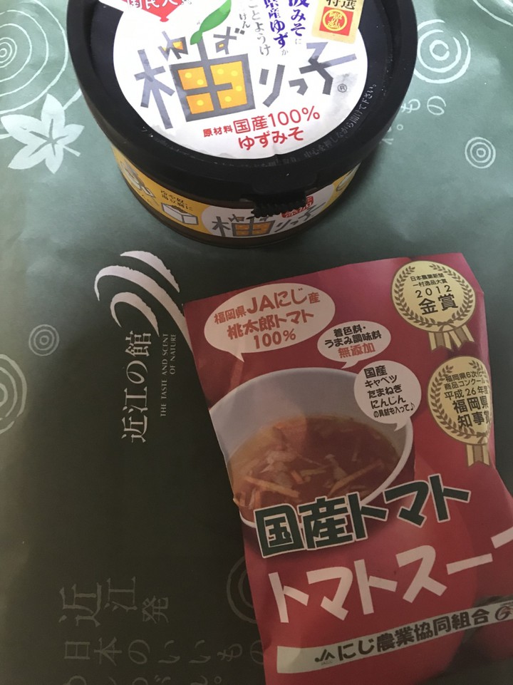 商品