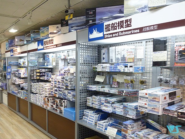 ボークス横浜ショールームの店内売場