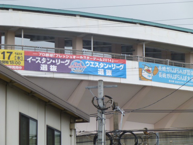 今年はプロ野球の2軍のオールスターがあります。
