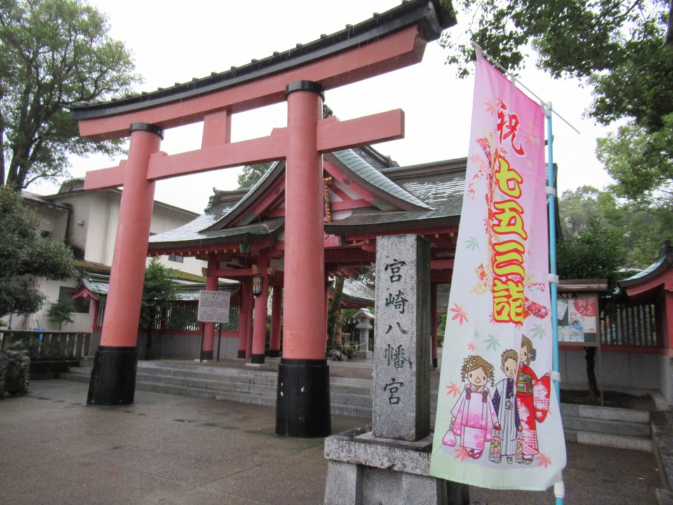 入口の鳥居
