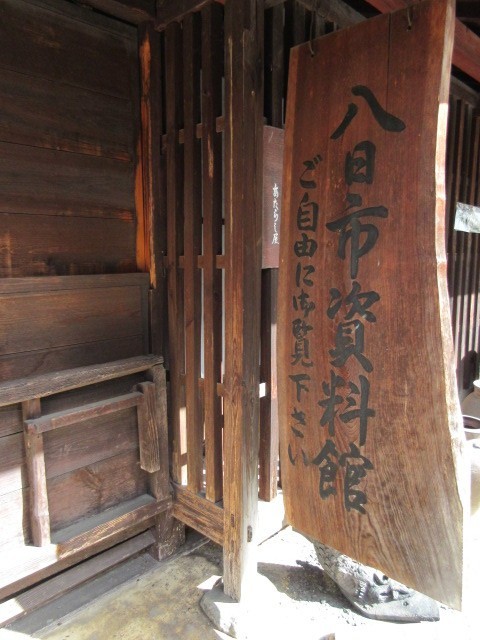 入り口