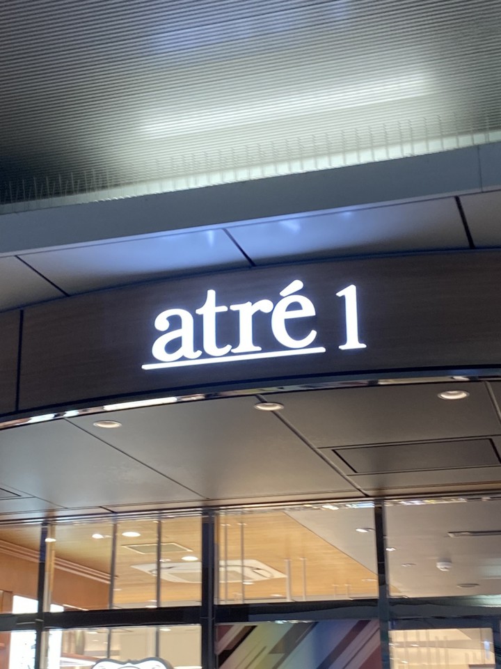 秋葉原のアトレも便利！