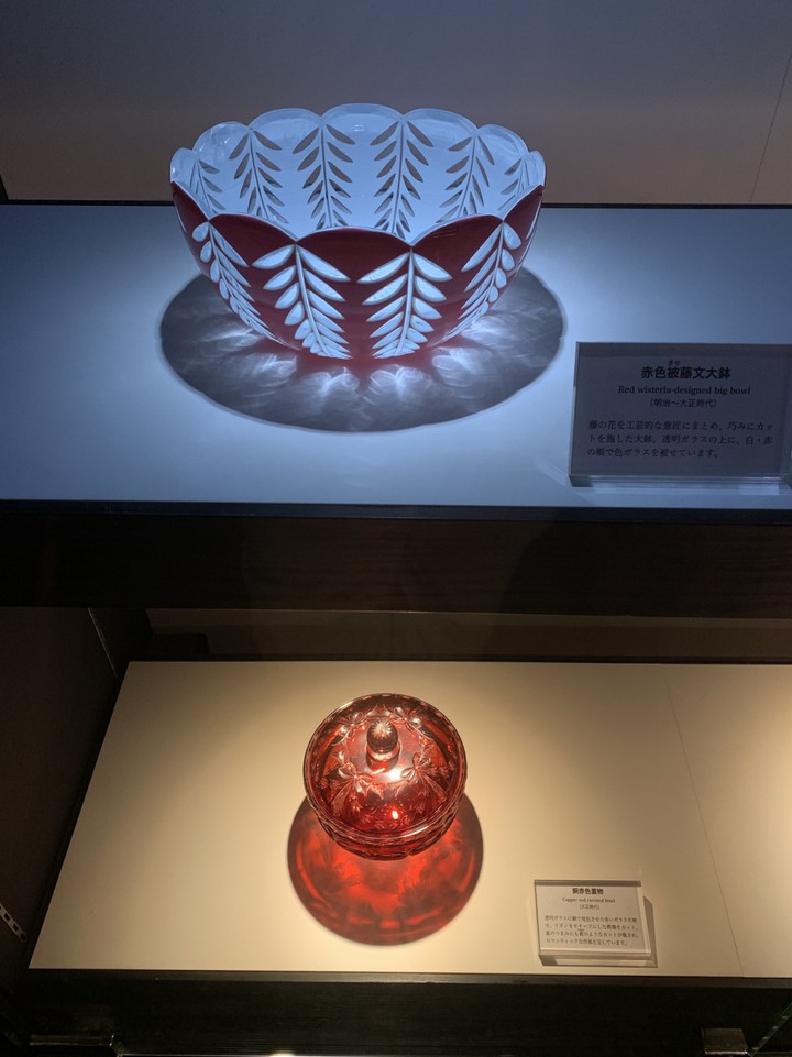 作品