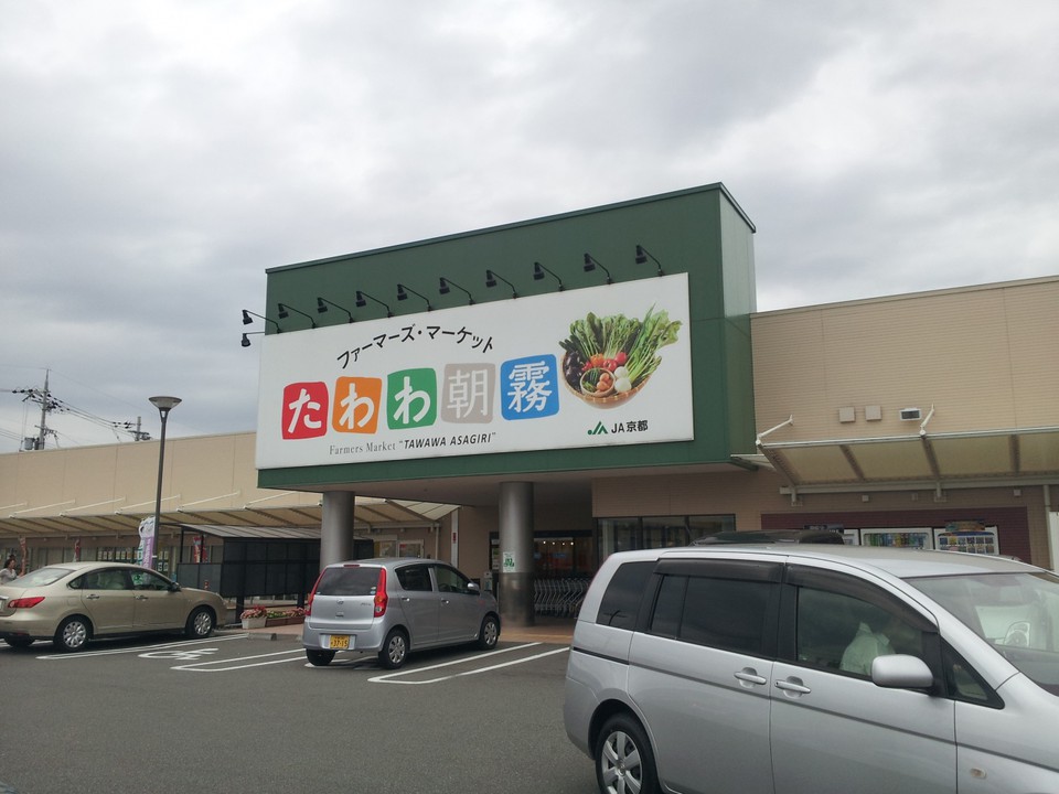 駐車場は広いです