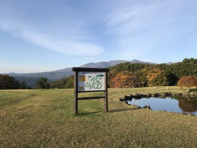 さわやか