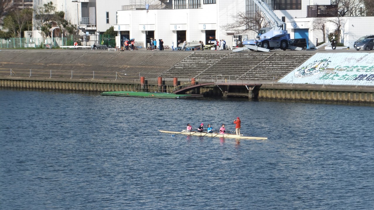 鶴見川漕艇場