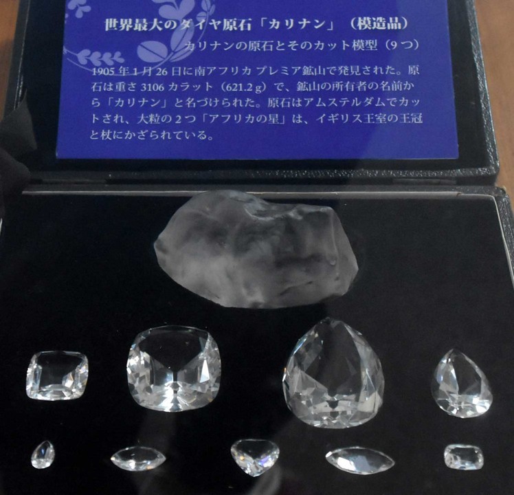これは模造ですが・・・。