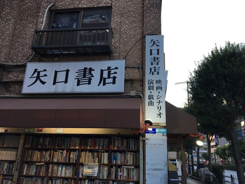 本がぎっしり