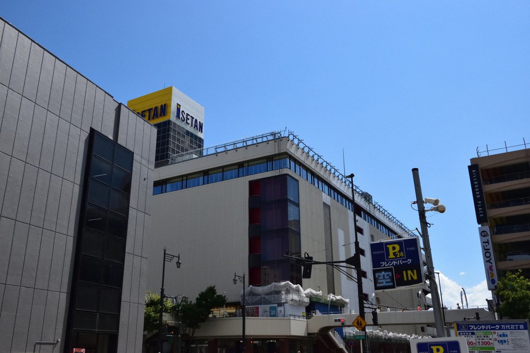 新潟伊勢丹の外観