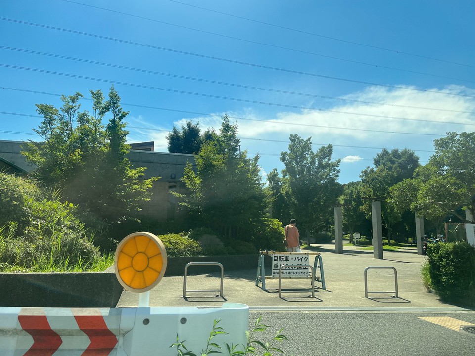 公園入り口