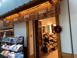 店舗外観の様子です。