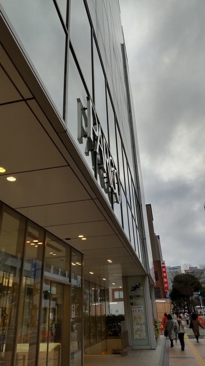 入り口