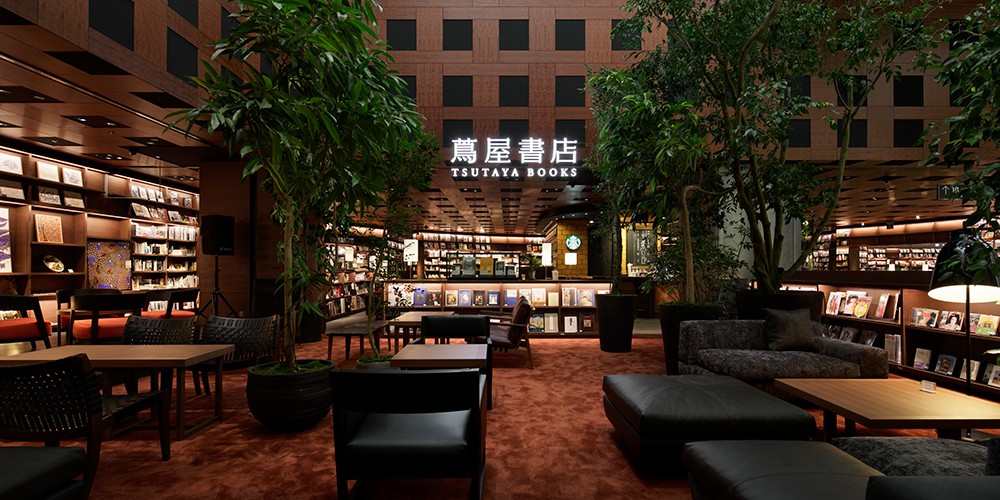 梅田蔦屋書店の店舗入り口画像