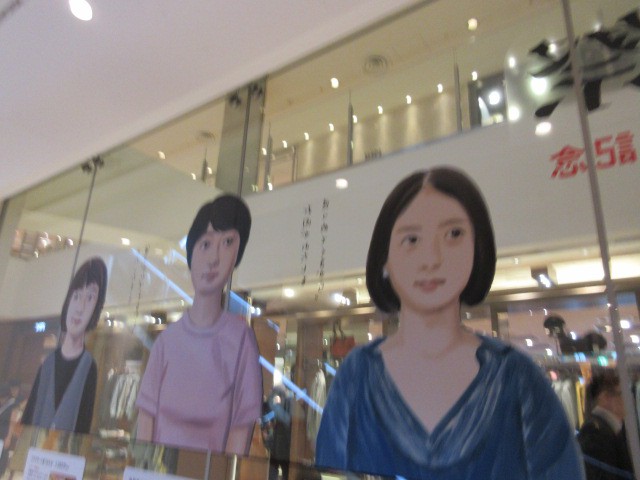 個性的なイラスト