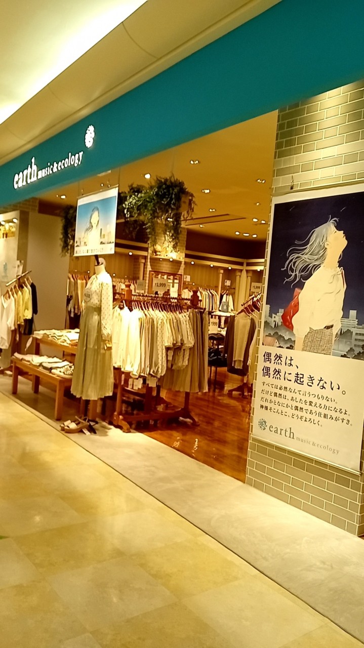 アースミュージック&エコロジー (アクアシティお台場店)