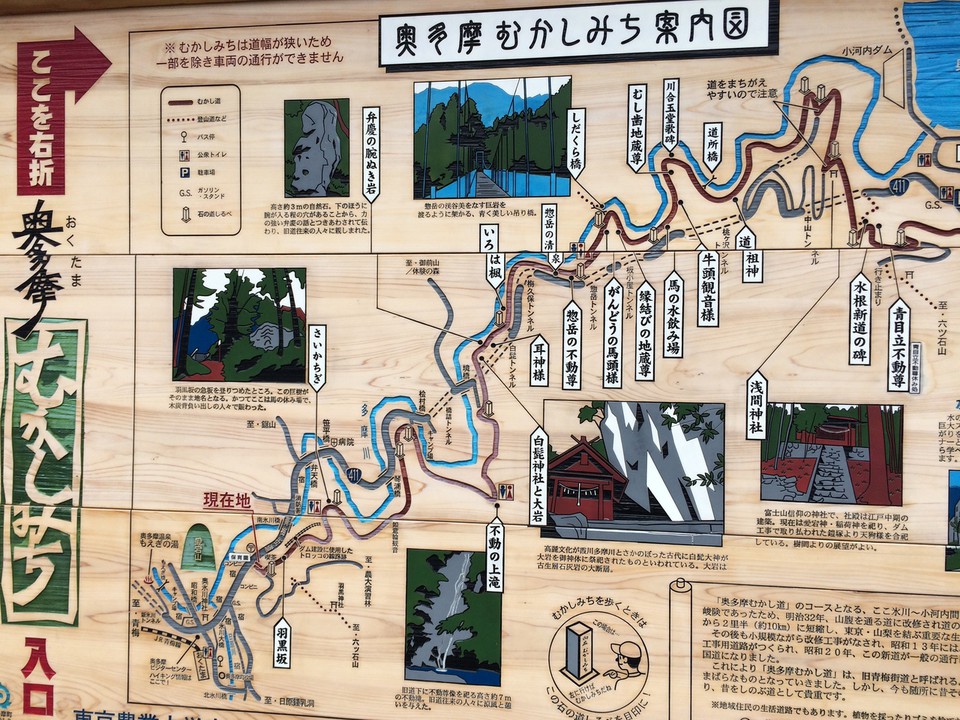 3時間程度以上かかります