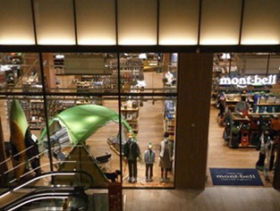 モンベル札幌赤れんがテラス店の外観画像