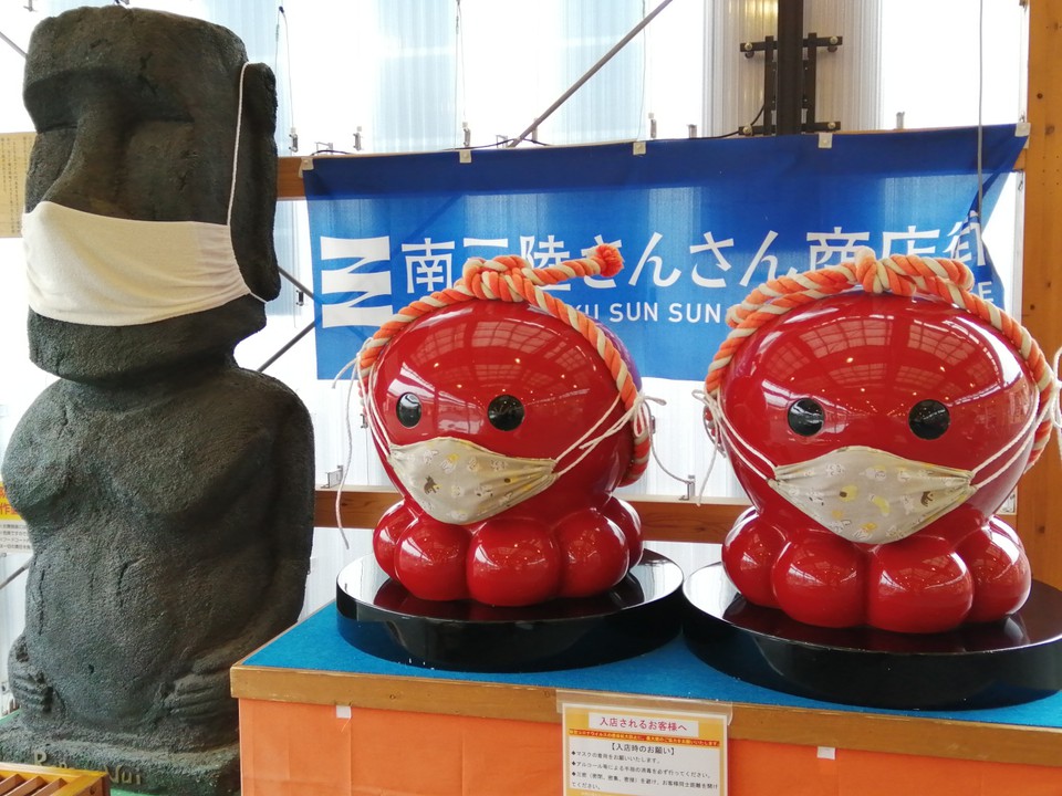 商店街